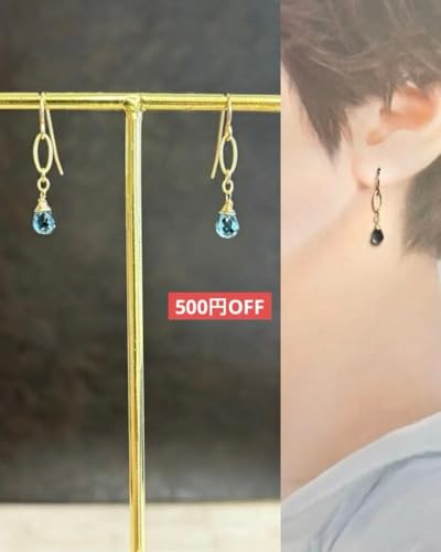 70.VR sAX 14KGF Ύhu[gp[Y u[O[