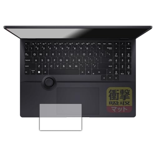 PDA�H�[ ASUS ProArt Studiobook 16 OLED (H7604) / Studiobook Pro 16 OLED (W7604) �Ή� �Ռ��z��[���˒ጸ] �ی� �t�B���� [�^�b�`�p�b�h�p] �ϏՌ� ���{��