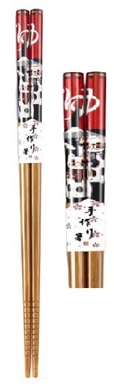 RIANZ 1 Pair Cute Lucky Cat Cartoon Print Natural Round Bamboo Reusable Japanese Sushi Chopsticks (Style - 3) (B0BJBKWHQ3) Amazon Price History, Amazon Price Tracker