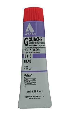 ホルベイン アクリリックガッシュ ライラック D118 20ml 007118