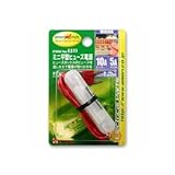 (まとめ) ミニ平型ヒューズ電源 E511 【×15セット】