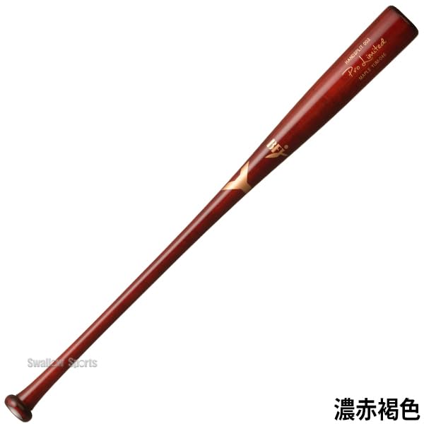Amazon | 野球 ヤナセ 硬式木製バット 北米メイプル BFJマーク