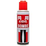 Topai 東京パイプ ガスボンベ 共用ガスボンベ ライター用 120g