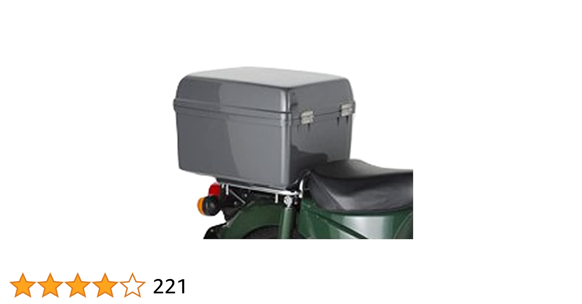 Amazon | Honda(ホンダ) ビジネスボックス:ワンタッチロック