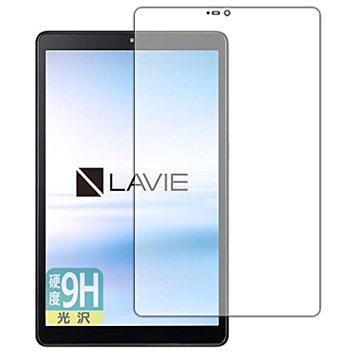 PDAH[ LAVIE T8 T0875/CAS, T0855/CAS, TAB08/H02 (8^ChE2021N8f) 9Hdx[] ی tB [Oʗp] {