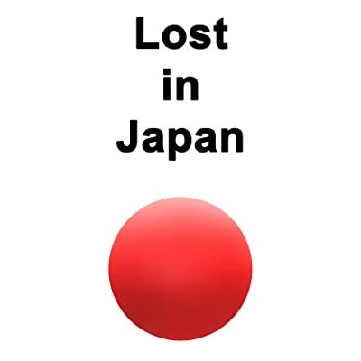 Lost in Japan