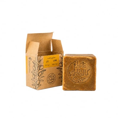 Natural Aleppo Soap 1% Laurel Oil 99% Olive Oil 190 gr | Natural Gentle & Moisturizing | Traditional & Handmade by Zanabili Family.