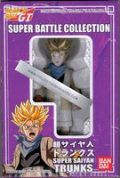 Amazon.com: Dragon Ball GT Vol. 31 Super Saiyan Trunks : Toys & Games