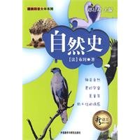 Natural History