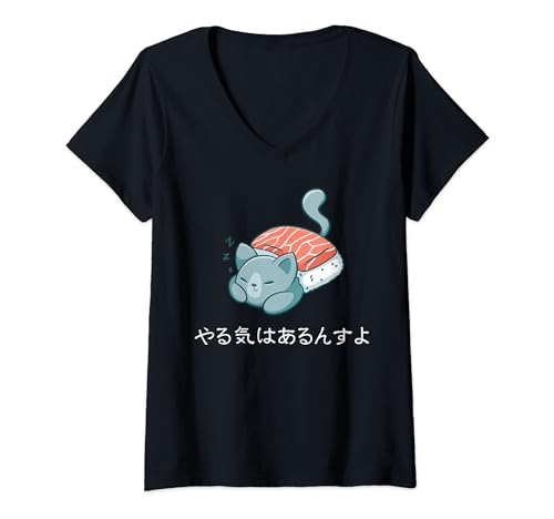 Femme Kawaii Cute Cat I'm Motivated Cat Funny Cat Sushi Lover T-Shirt avec Col en V