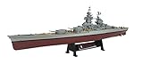 Richelieu 1940 - 1:1000 Ship Model (Amercom ST-10)