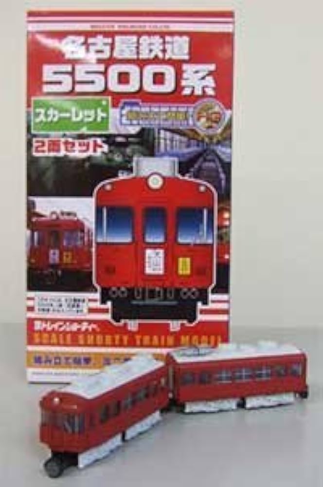 Bトレ 名鉄5500系 スカーレット 先頭車2両 Bトレインショー