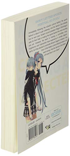 My Youth Romantic Comedy Is Wrong, as I Expected, Vol. 6.5 (Light Novel): 7.5