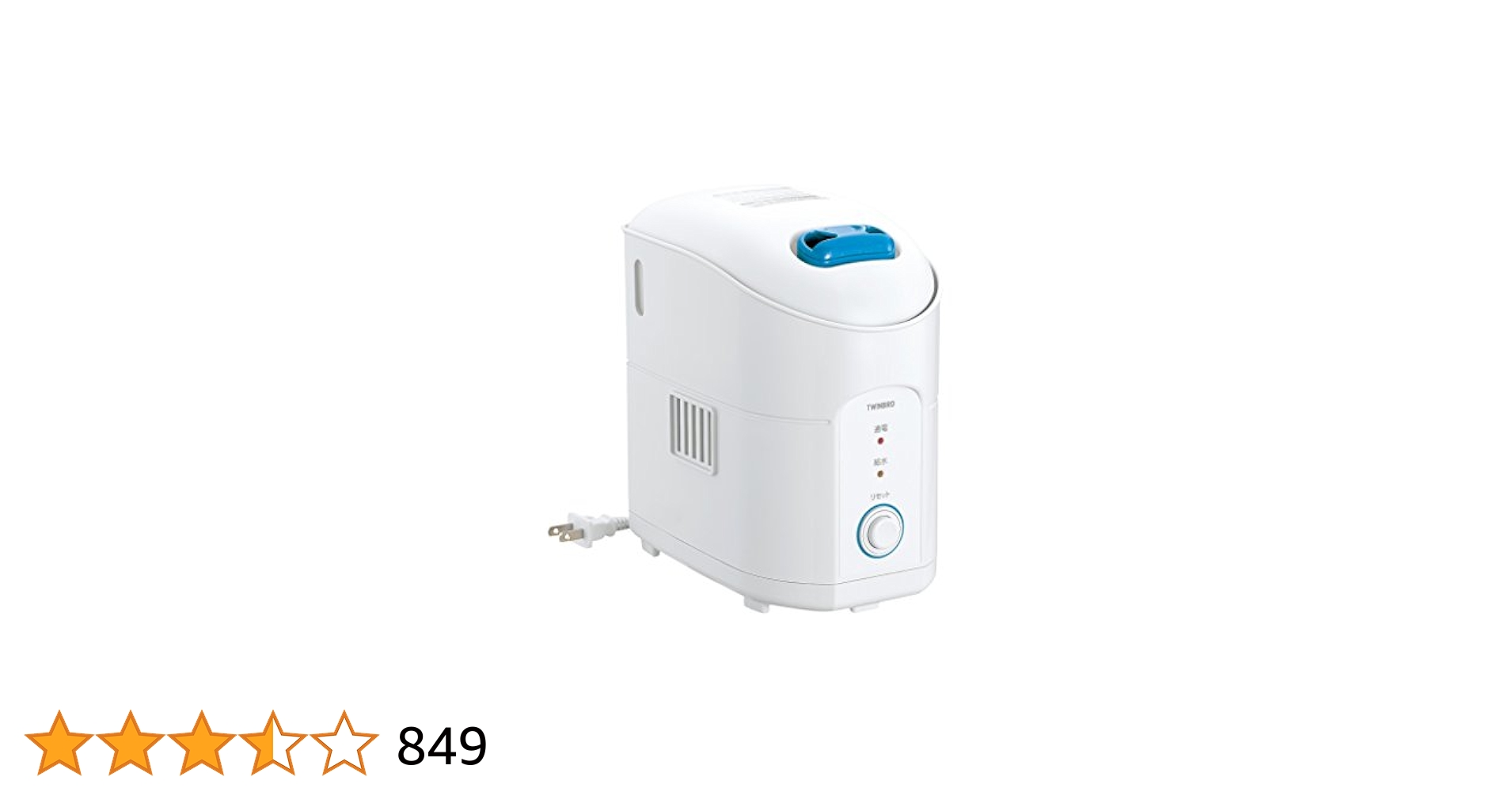 【値下しました】cado加湿器 STEM 350 ホワイト 318Za2kik7L.jpg_BO30,255,255,