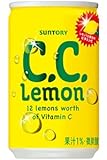 サントリー CCレモン 160ml缶×30本入×（2ケース）