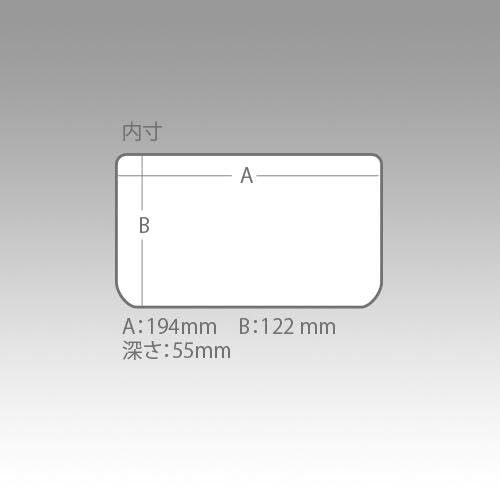 AbuGarcia (アブガルシア) ルアーケース スリットフォームケース ディープ VS-3010NDDM 2枚目