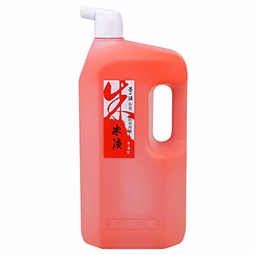 Amazon | 墨運堂 墨汁 墨の精 朱墨液 1.8L 13003 | 墨・墨汁
