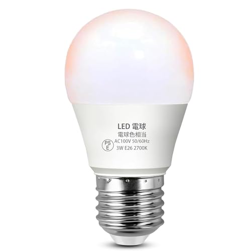 LED 電球 E26 40W 形相当 電球色 2700K 広配光 230° 高演色性 密閉器具対応 長寿命  1 個セット
