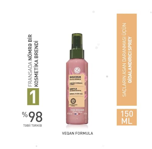 Yves Rocher Soft & Silky Hair Spray 150 ml miniatura 4