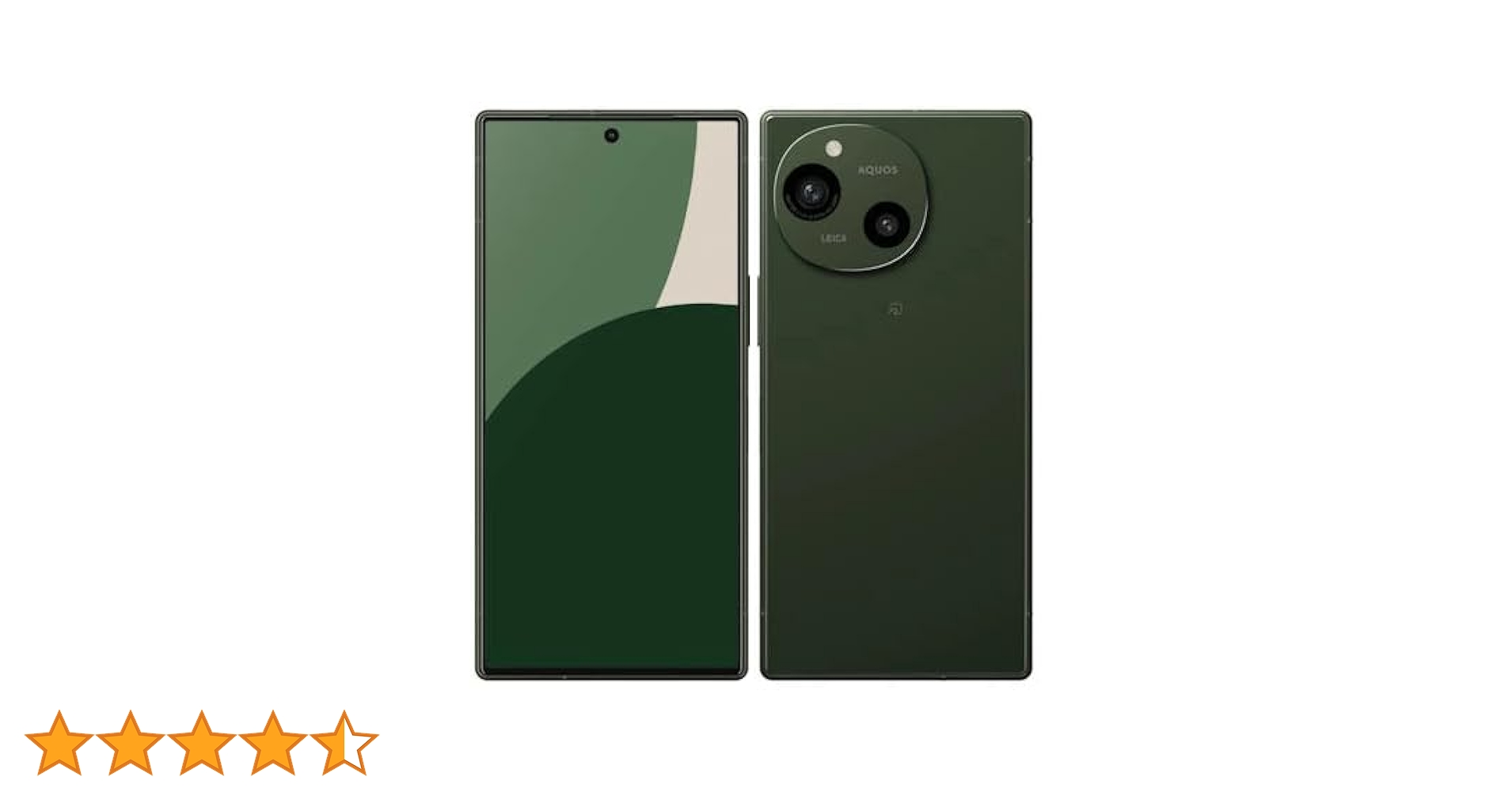 Amazon | AQUOS R9 SH-M28 6.5型 12GB/256GB /SIMフリー