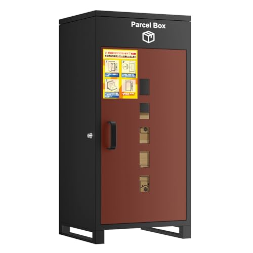 【複数投函可能/大容量】 VARNIC 宅配ボックス 組み立て不要 宅配BOX 防水...