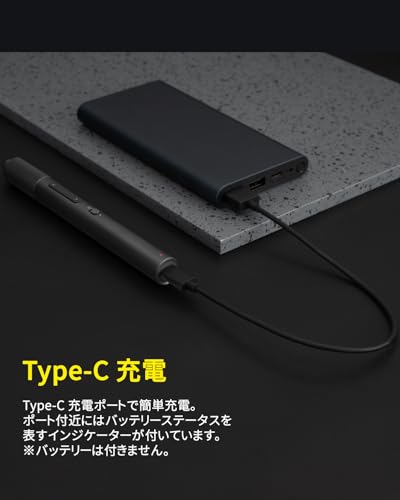 HOTO 25in1 電動ドライバーセット ADV の商品画像 6