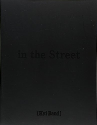 PDFダウンロード in the Street バイ