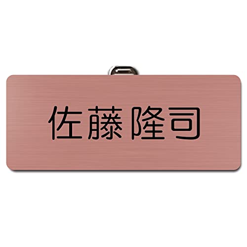 yMTCY 60mmz D Nbv s l[v[g l[^O 1琻 쐬 v[g AN  I[_[  ze  a@ wZ ₷ 傫