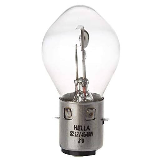 HELLA 8GD 002 084-151 Lámpara, faro principal