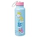 Silver Buffalo Care Bears Sun Shower Featuring Love-A-Lot Bear, Funshine Bear, and Grumpy Bear, 27 Ounces