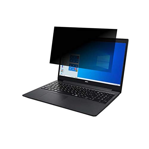 ClearView �y2���Z�b�g�zNEC LAVIE Direct NS 2020�N�t���f�� �t��HD�t�� 15.6�C���`�Ή��y4way�̂������h�~�z�t���ی�t�B���� ��ʂɓ\��v���C�o�V�[�ی�^�C�v