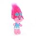Trolls Poppy Branch Peluche de peluche de peluche juguete Colorido Magic Hair Toy Regalos para niños Elf Elf Baby Muñeca Regalo de graduación 23 cm