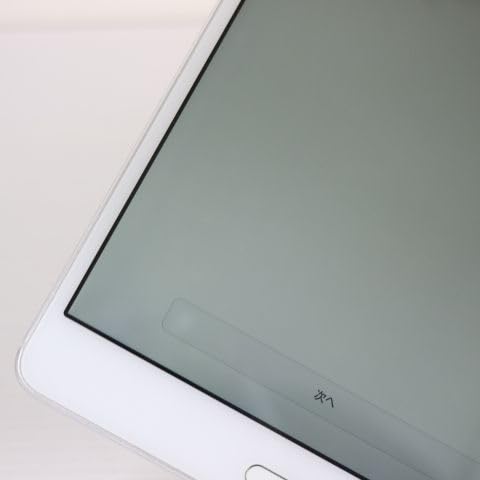 Amazon.co.jp: Huawei docomo dtab Compact d-01J Silver : 家電＆カメラ