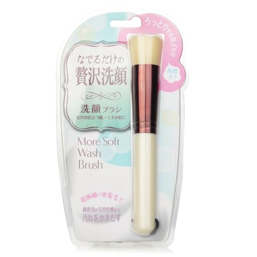 LUCKY TRENDY Facial Cleansing Brush