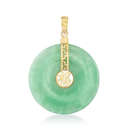 Ross-Simons Jade Blessing Circle Pendant...