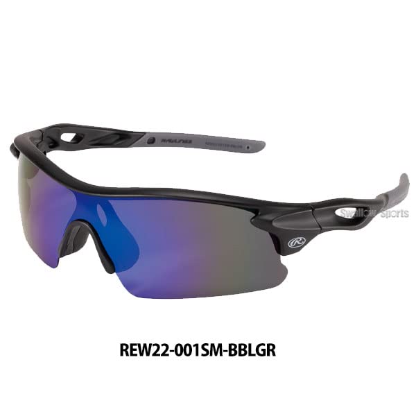 Amazon | ローリングス 野球 サングラス アクセサリー 偏光レンズ