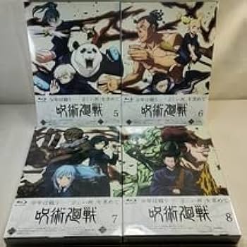 Amazon.co.jp: 初回版 Blu-ray 呪術廻戦 全8巻 : パソコン