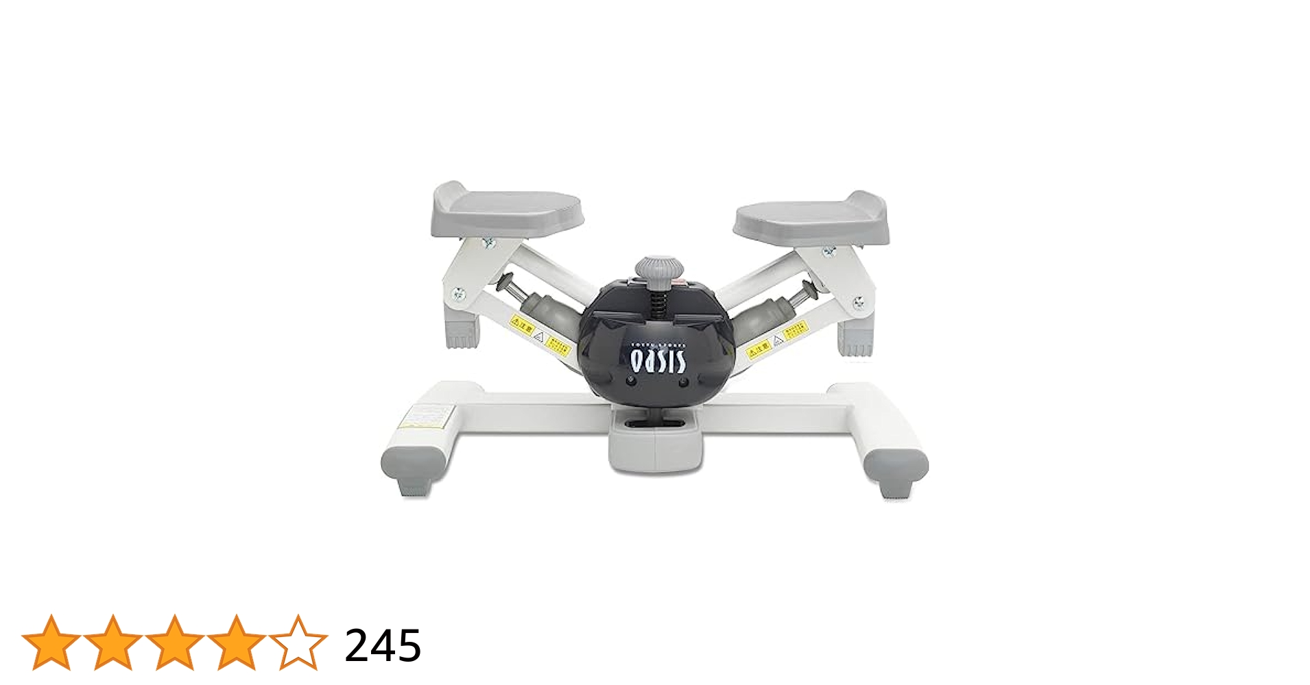 東急スポーツオアシス ツイスト　エアロ ステッパー SP200　モード切替機能 Amazon.co.jp: 東急スポーツオアシス ツイスト エアロ