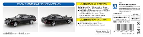Aoshima Efini FD3S RX-7Rojo Negro Brillante 1:32 miniatura 7