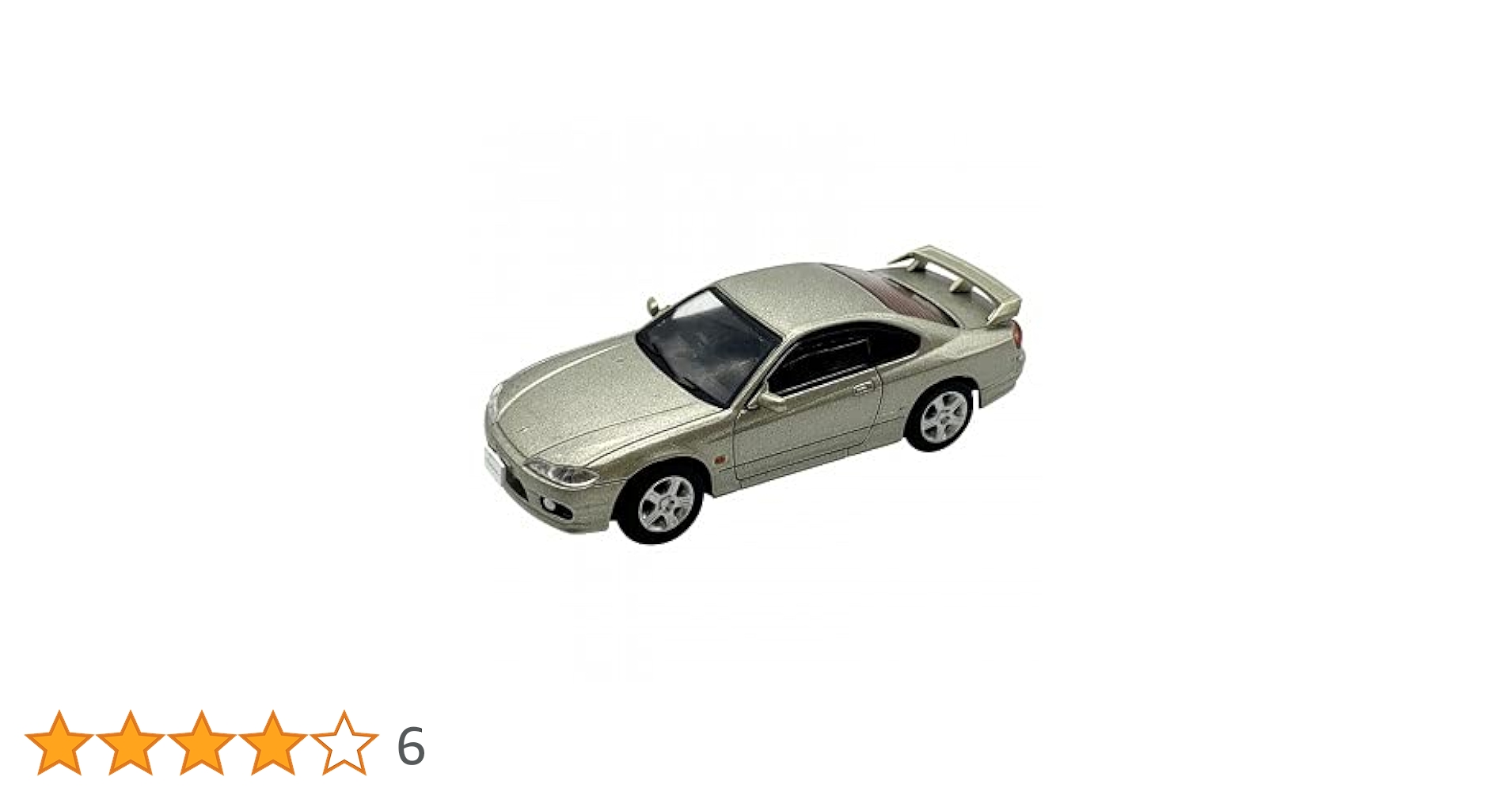 NISSAN シルビア S-15 ダイキャストミニカー 入手困難 レア NISSAN シルビア S-15 ダイキャストミニカー 入手困難 レア