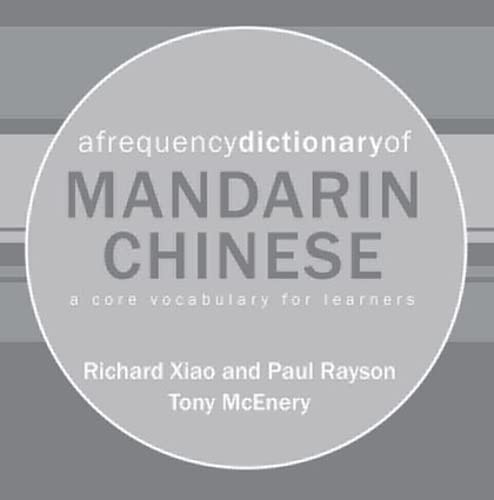 Amazon.com: A Frequency Dictionary of Mandarin Chinese: Core Vocabulary ...