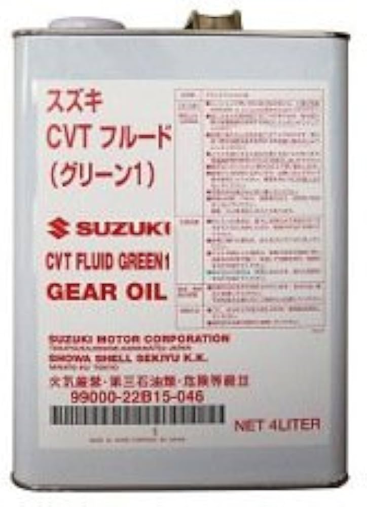 ミッションオイル CVTF Amazon | SUZUKI CVTフルード スイフト ZD72S 用 CVTフルード