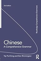 Chinese: A Comprehensive Grammar 1138840165 Book Cover