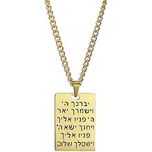 VASSAGO Hebrew Aaronic Blessing Necklace Messianic Jewish Yeshua Symbol Dog Tag Pendant Jewelry for Mens Women Teens