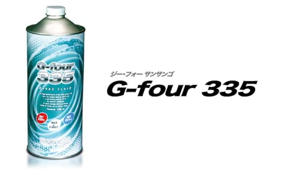 ブレーキフルード 【未使用】6本セット プロジェクトミュー ブレーキフルード 【未使用】6本セット プロジェクトミュー