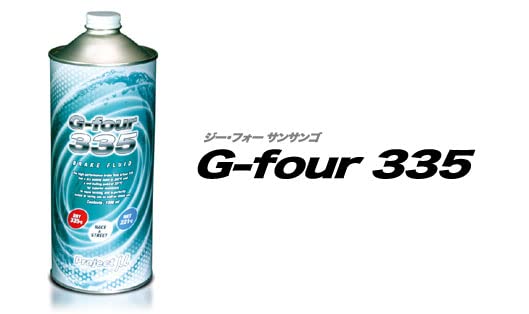 ブレーキフルード 【未使用】6本セット プロジェクトミュー Amazon.co.jp: Projectμ(プロジェクトミュー) ブレーキフルード