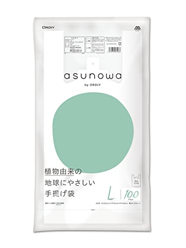 オルディ asunowaバイオマス25%手提袋L/40号乳白100P