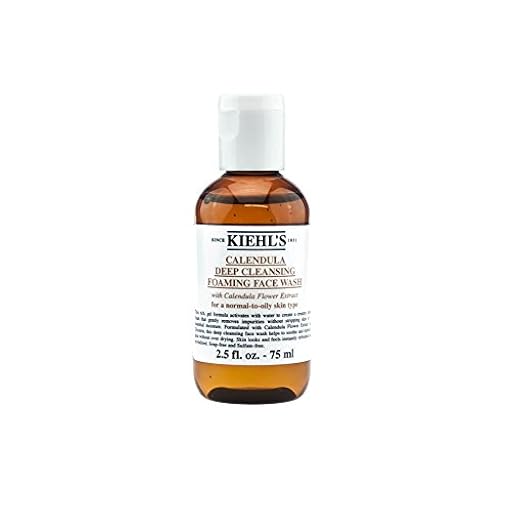 Kiehl´s Limpieza Profunda Espuma Facial De Caléndula 2.5oz (75ml) | Ya disponible en tu tienda friki favorita! En mundofriki.es! Kiehl´s Limpieza Profunda Espuma Facial De Caléndula 2.5oz (75ml) | Ya disponible en tu tienda friki favorita! En mundofriki.es!