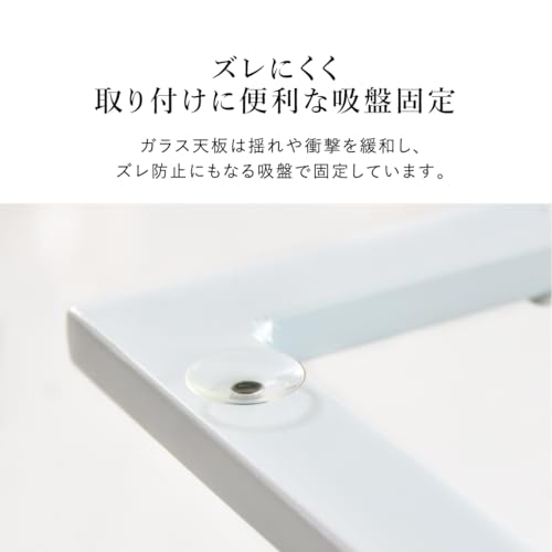 DORIS ドリス ダイニングテーブルセット ダイニングセット ベンチ 2人用 4人用 ガラステーブル ベンチセット 4人掛け 食卓テーブル 天板幅110cm L字 ガラス天板 ホワイト ダリモアテーブル＆ベンチ2脚セット 【16266-18268】 [4]