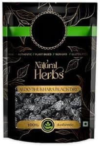 Aloo Bhukara Black Subgenus Prunus Alu Bukhara Black Dry Plum Black Alu Bookhara Black (3.5oz|100g)